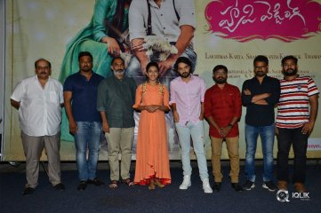 Happy Wedding Movie Trailer Launch